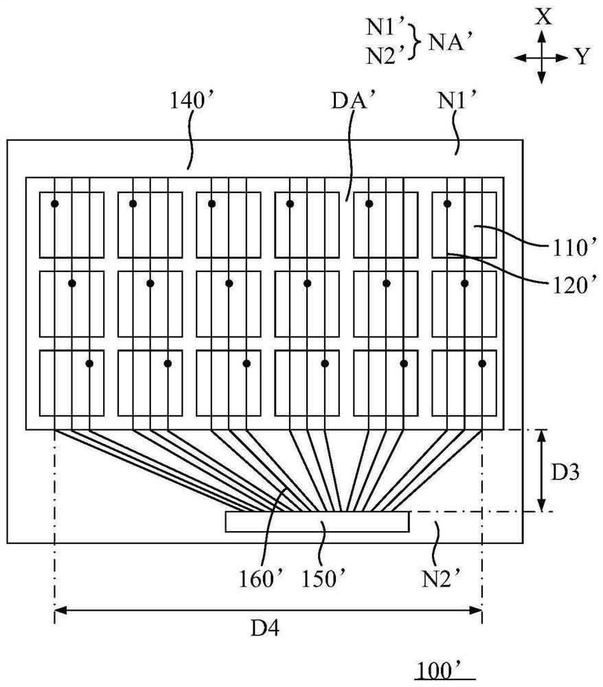 Display panel and display device