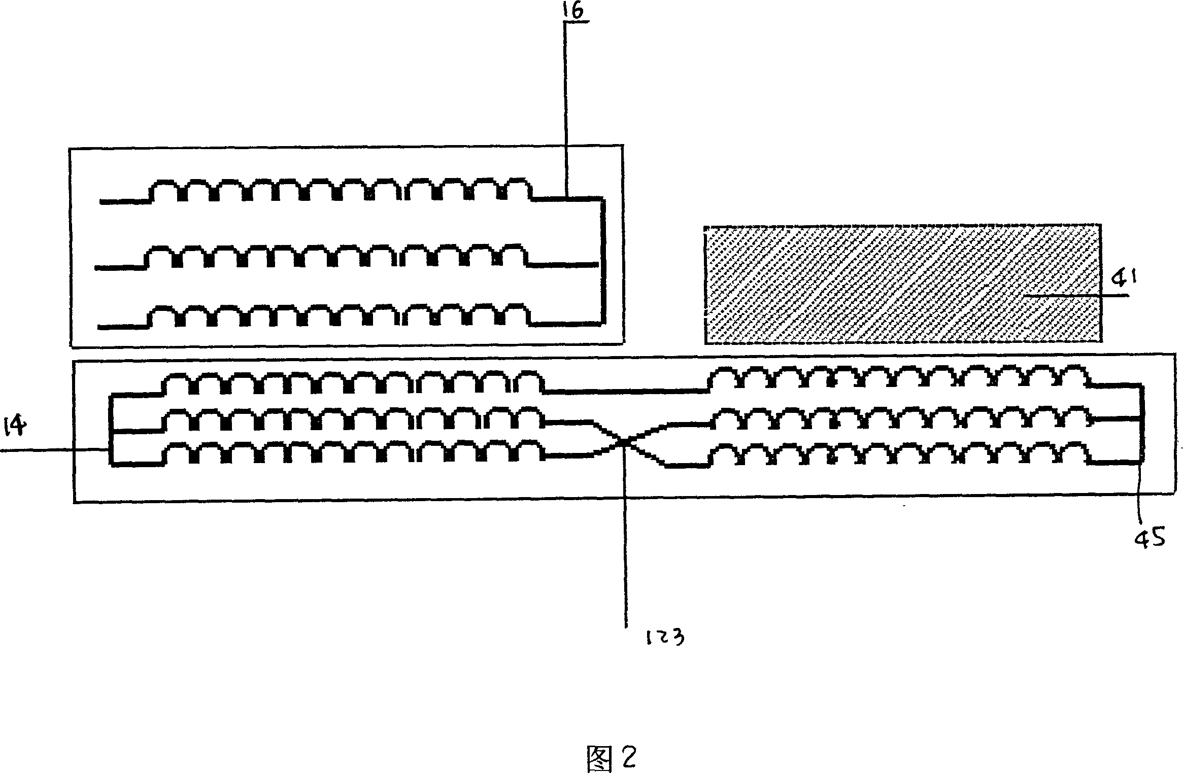 Variable speed constant frequency wind-mill generator and its excitation control system and its control method