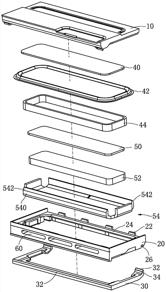 speaker module