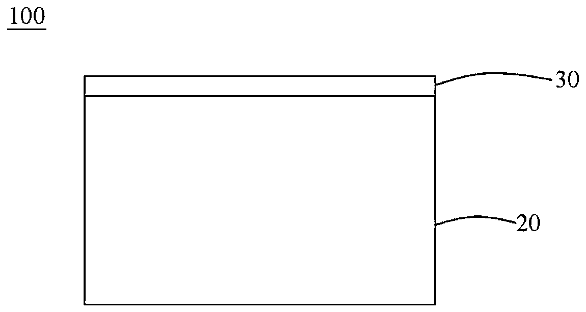 Battery top cover reinforcing structure