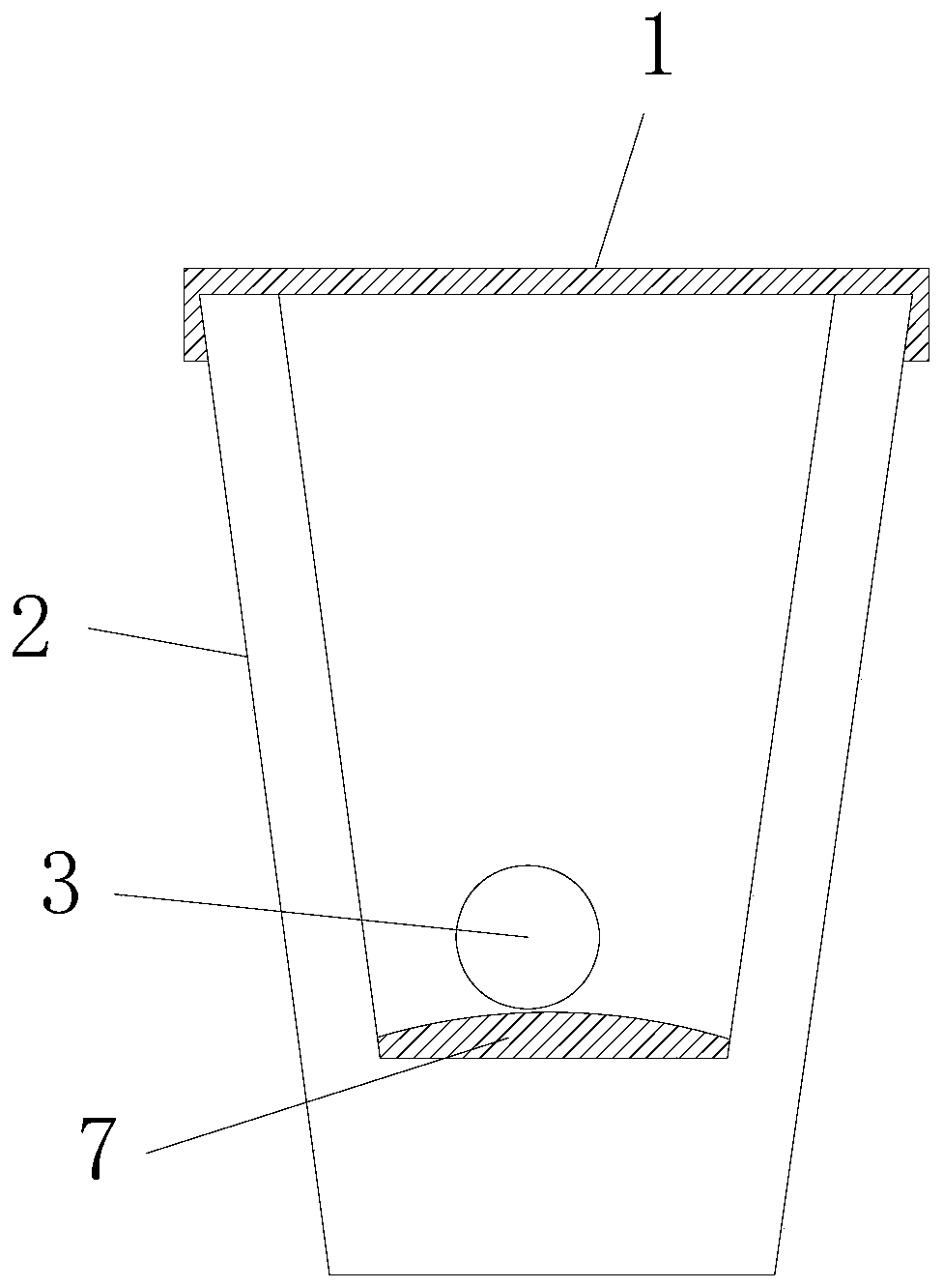 Game machine and control method thereof