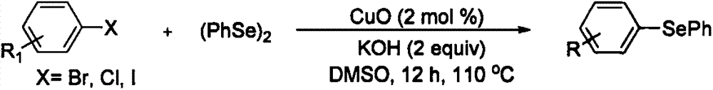 2-aryl-5-arylselenenyl-1,3,4-oxadiazole compound and preparation method