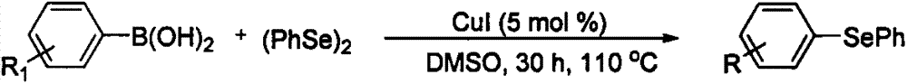 2-aryl-5-arylselenenyl-1,3,4-oxadiazole compound and preparation method