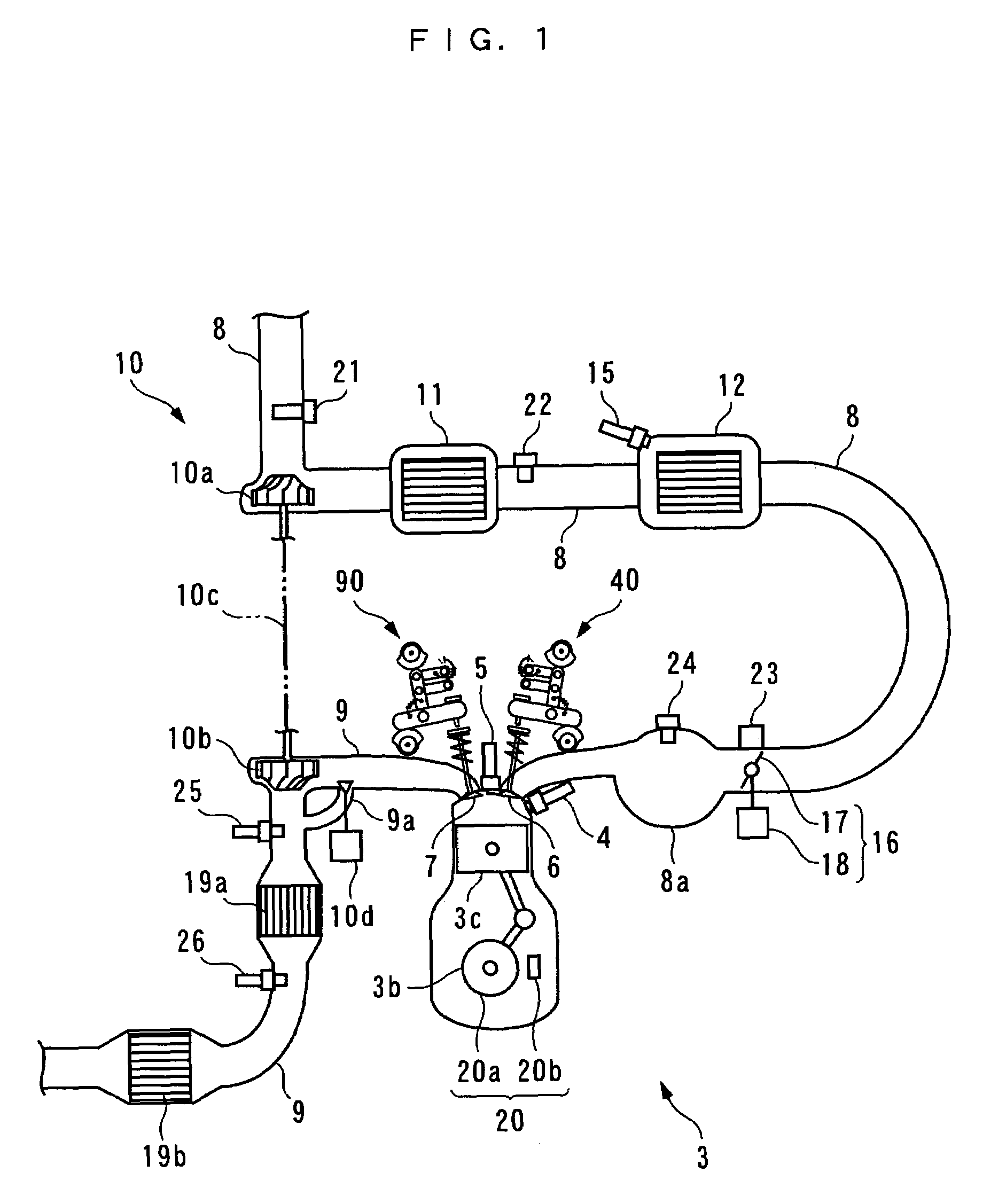 Valve timing control system and control system for an internal combustion engine
