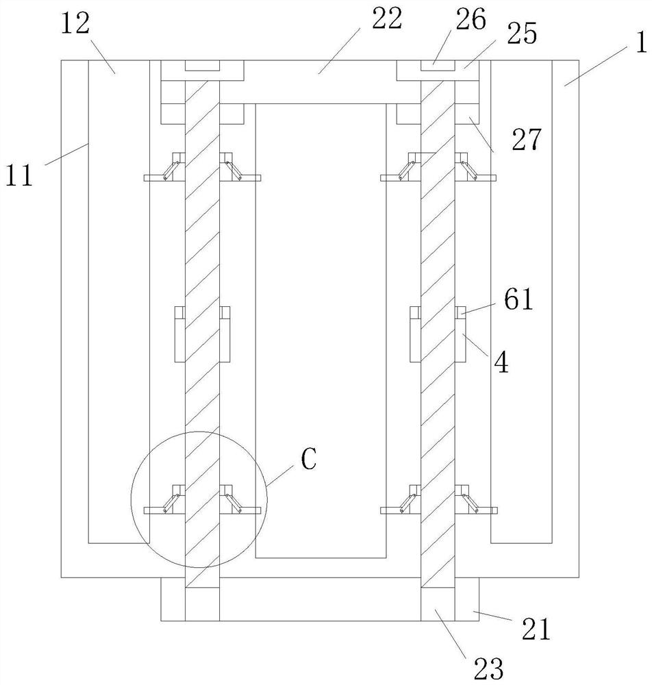 Formaldehyde purification and sound insulation ecological board