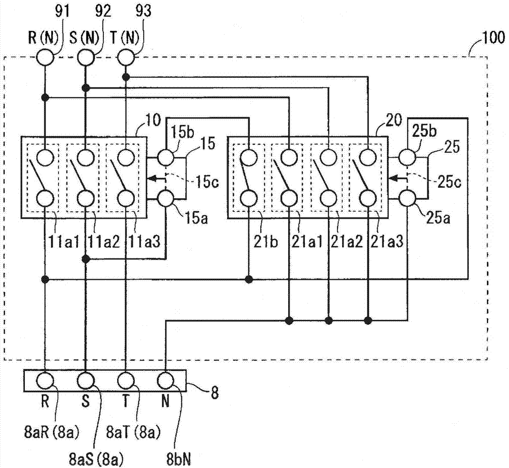 Three-phase alternating-current power supply switching circuit