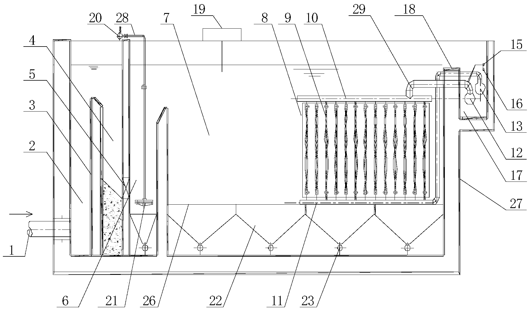 Air-flotation and membrane-filtration purification system