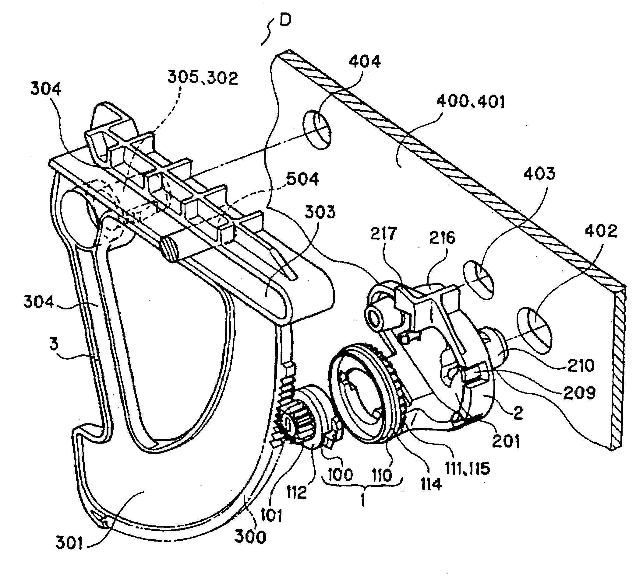 Damper device