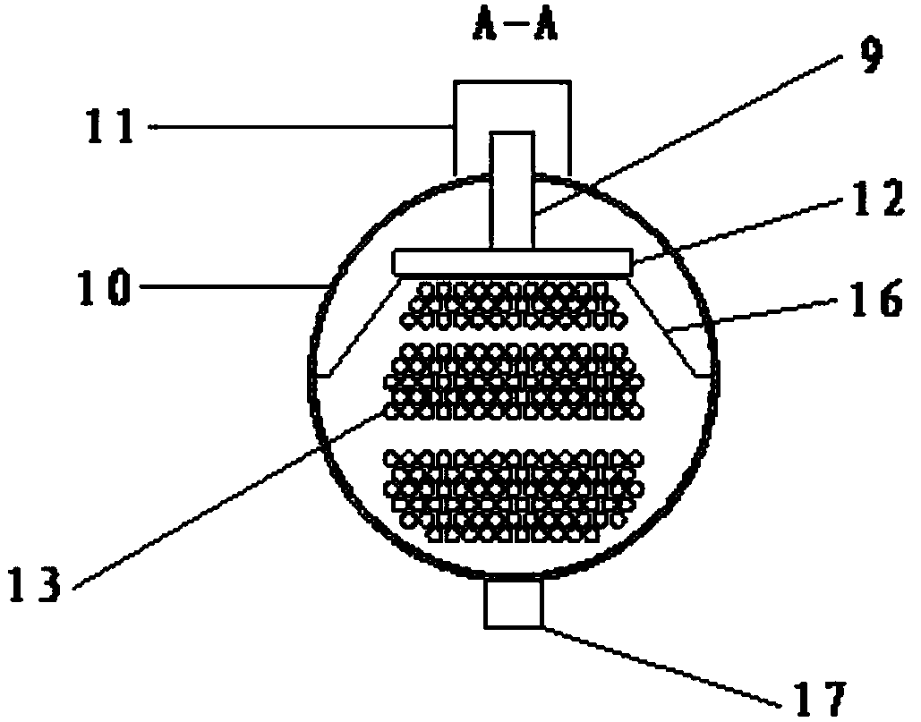 Heat exchange tube for falling film type heat exchanger, heat exchanger and air conditioner heat pump unit