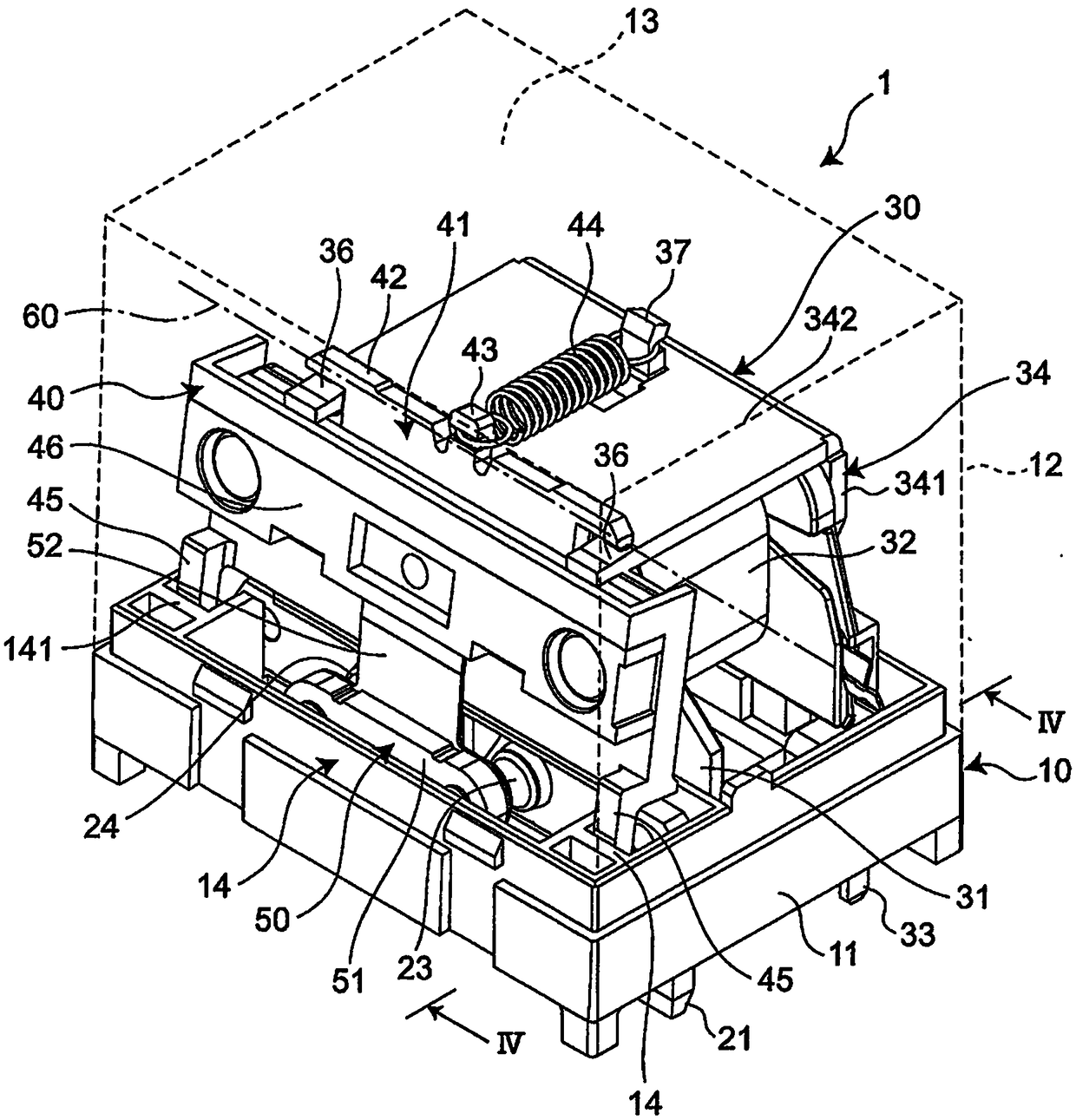 Electromagnetic relay