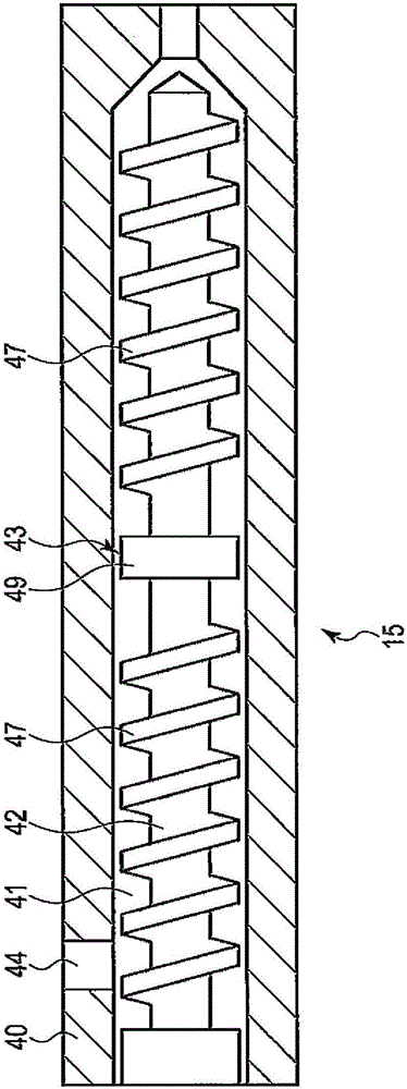 Method for producing transparent resin composition