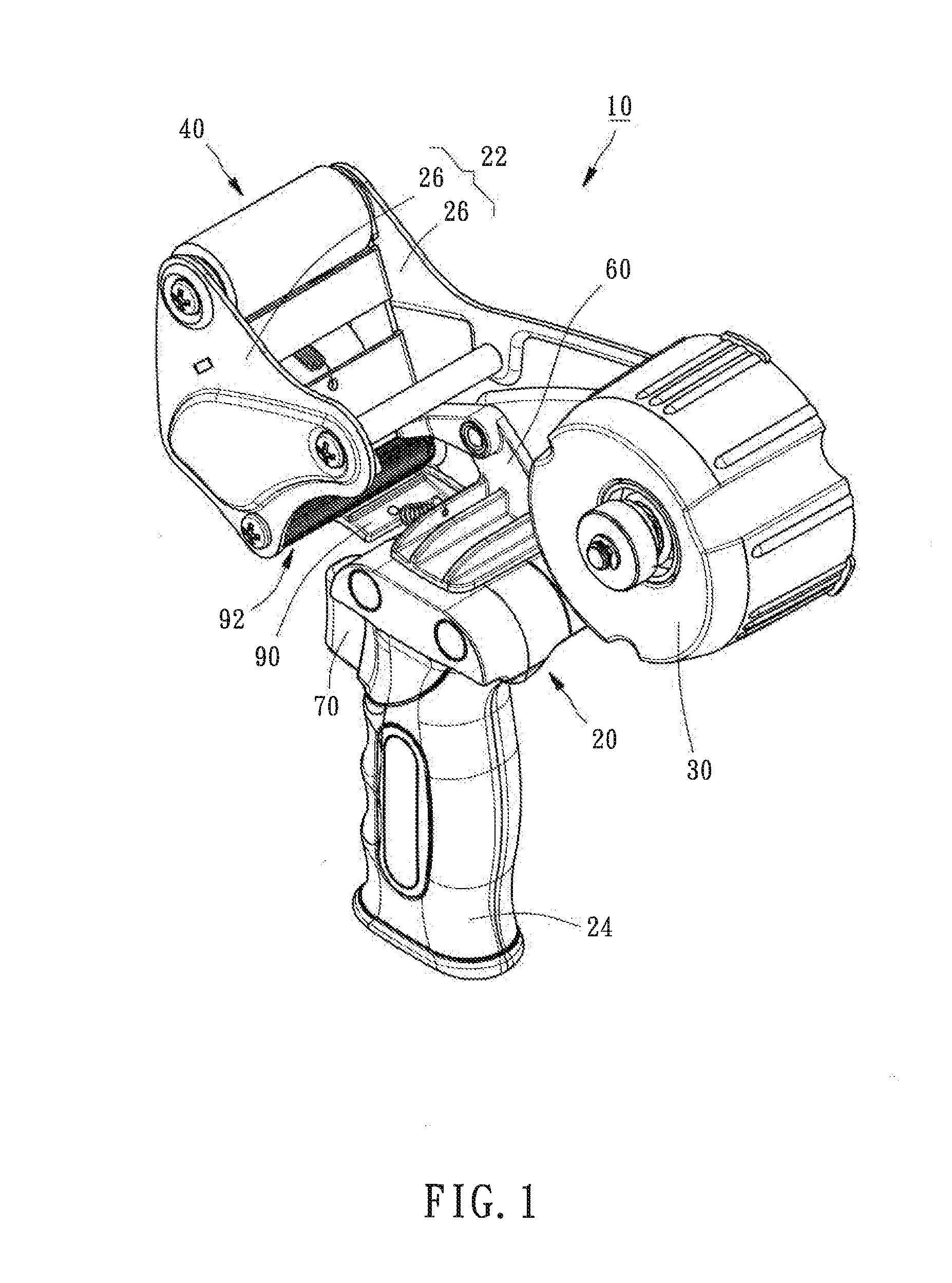 Trigger-Operated Adhesive Tape Displenser