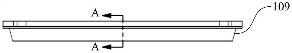 Sealing detection device and method