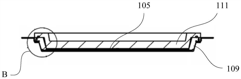 Sealing detection device and method