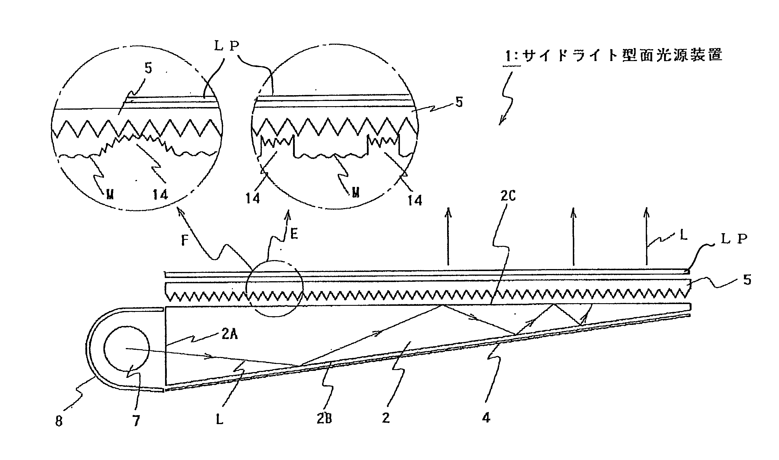 Surface light source device of side light type, liquid crystal display and guide plate