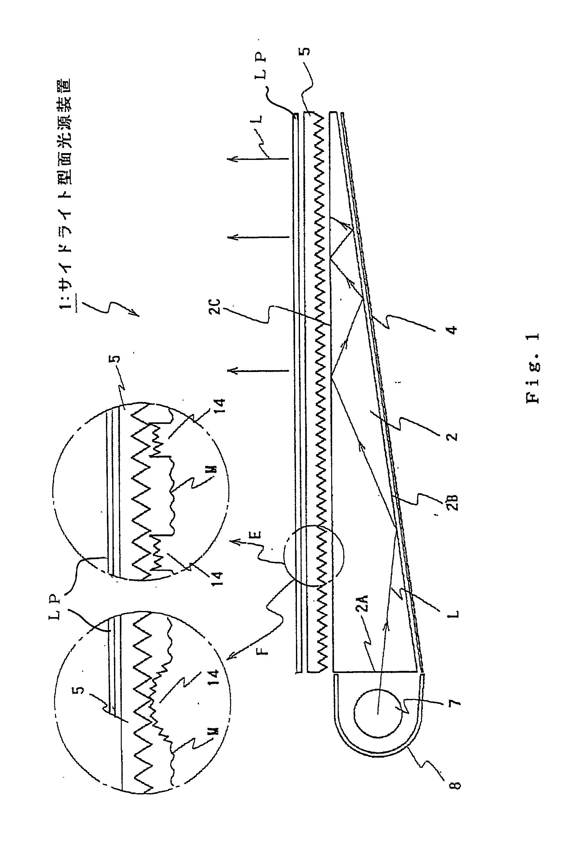 Surface light source device of side light type, liquid crystal display and guide plate
