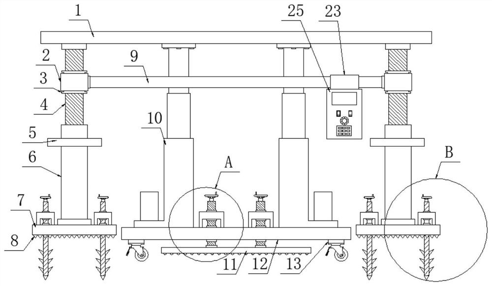 Supporting and protecting device for hydraulic engineering construction