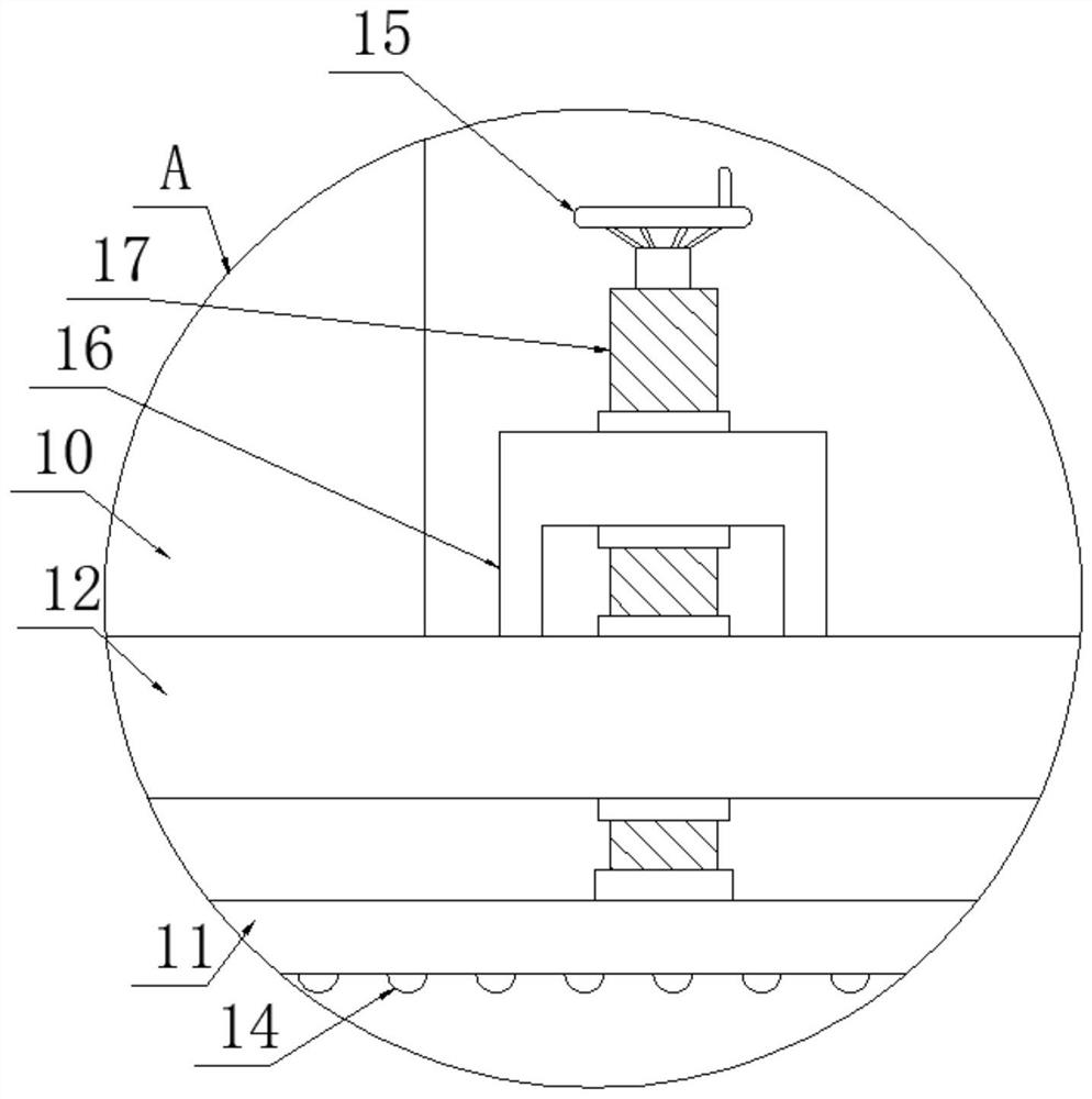 Supporting and protecting device for hydraulic engineering construction