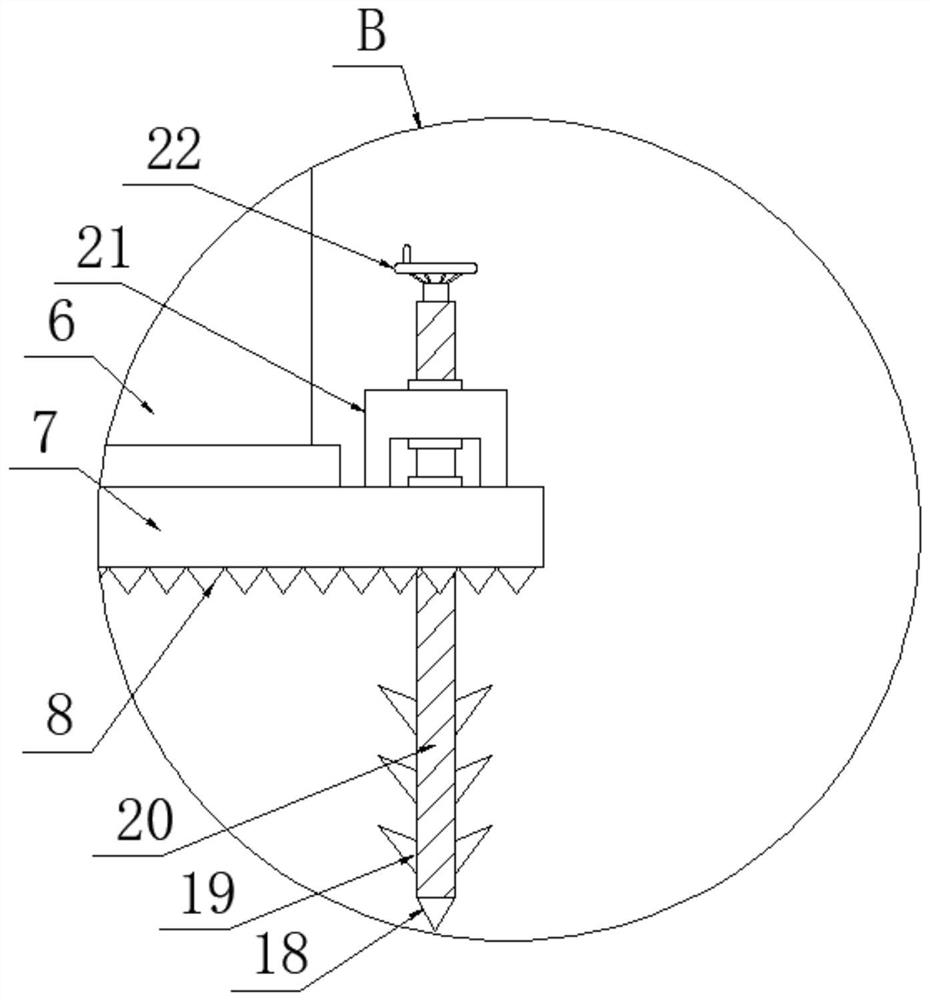 Supporting and protecting device for hydraulic engineering construction