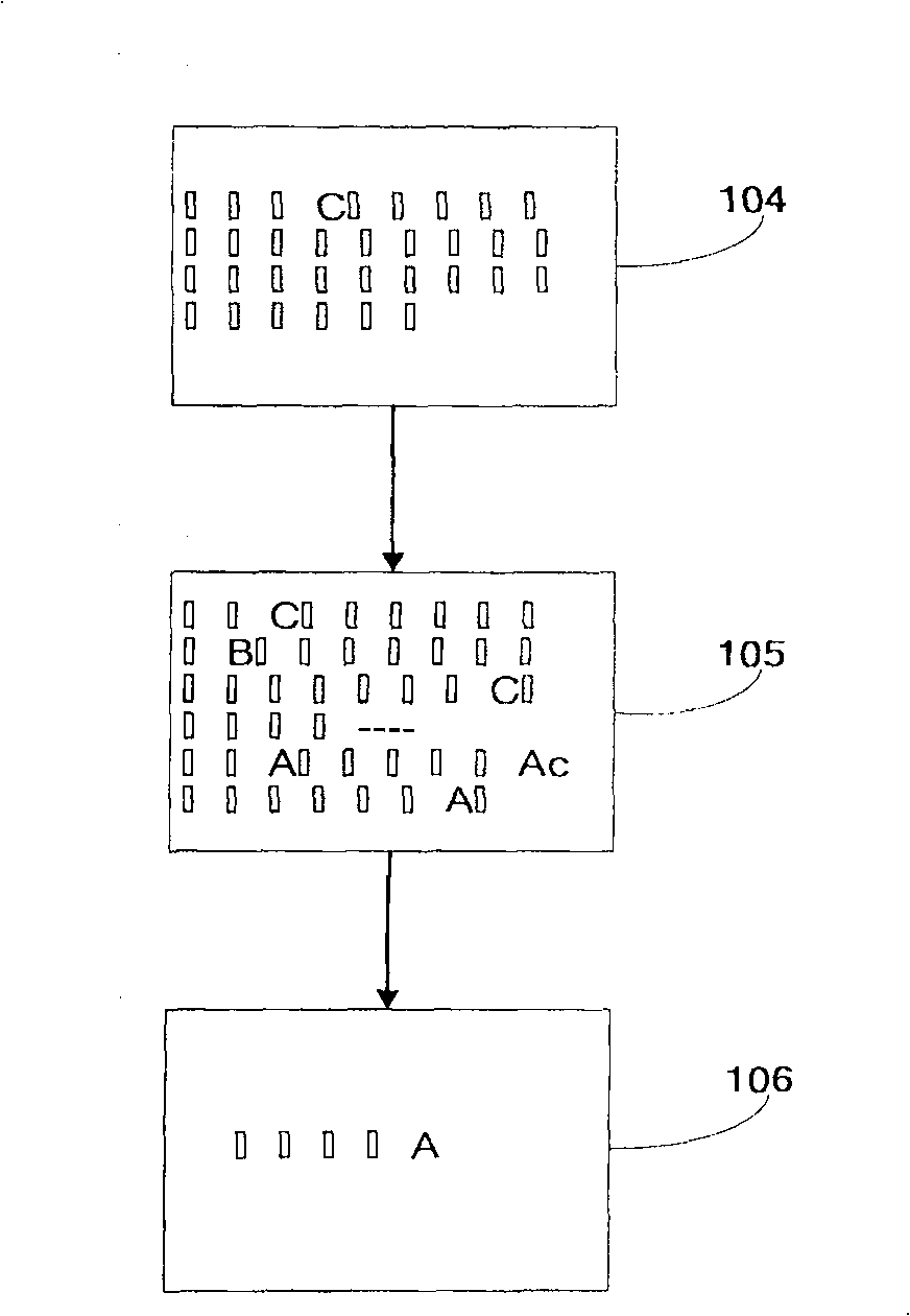 Self decompressing method of embedded system version