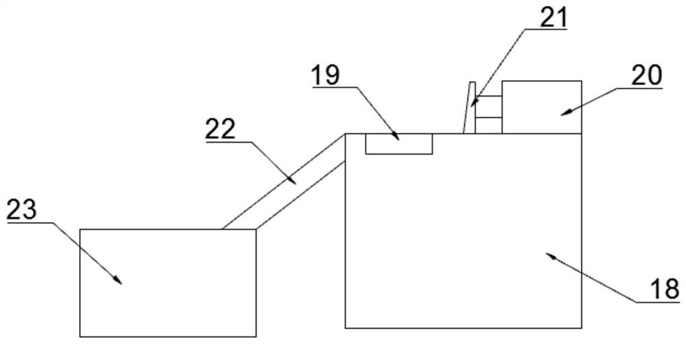 Detecting mechanism for presence or absence of feeding running water of drawing part