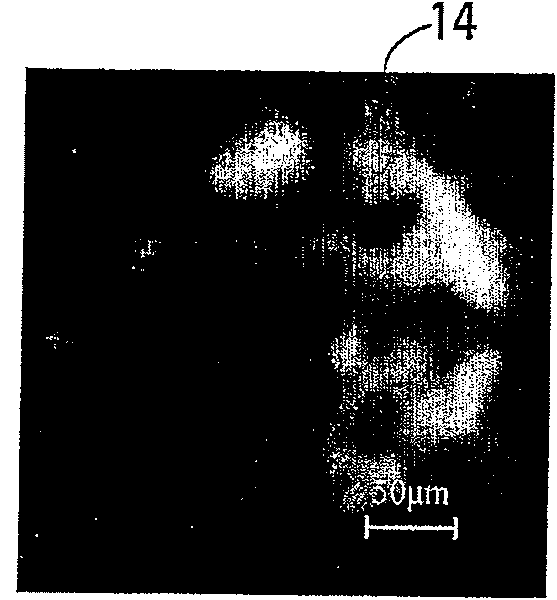 Motion compensated image averaging