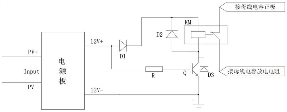 Centralized Inverter Bus Capacitor Discharging Resistor Energy Saving Control Device