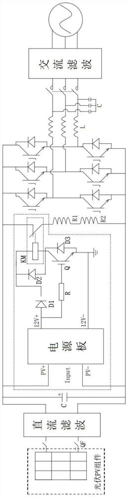 Centralized Inverter Bus Capacitor Discharging Resistor Energy Saving Control Device