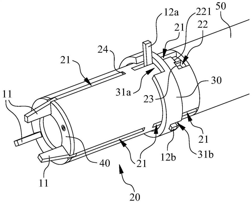 Clamping piece installation accessory