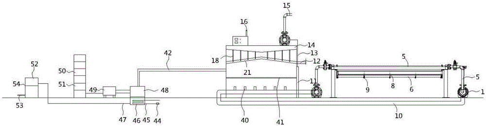 Solar-powered seawater desalination generation device for ship