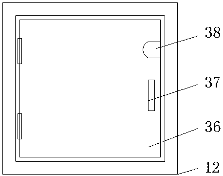 Human health measuring apparatus