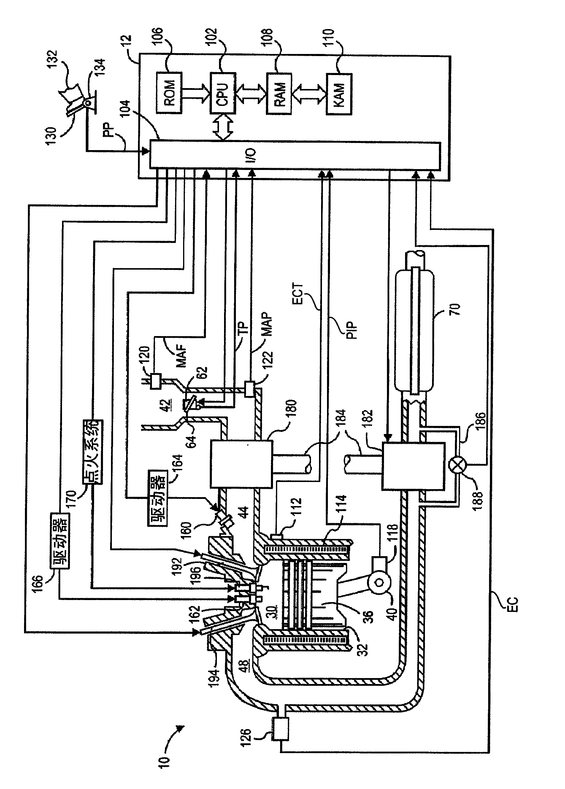 Fuel delivery system for a multi-fuel engine