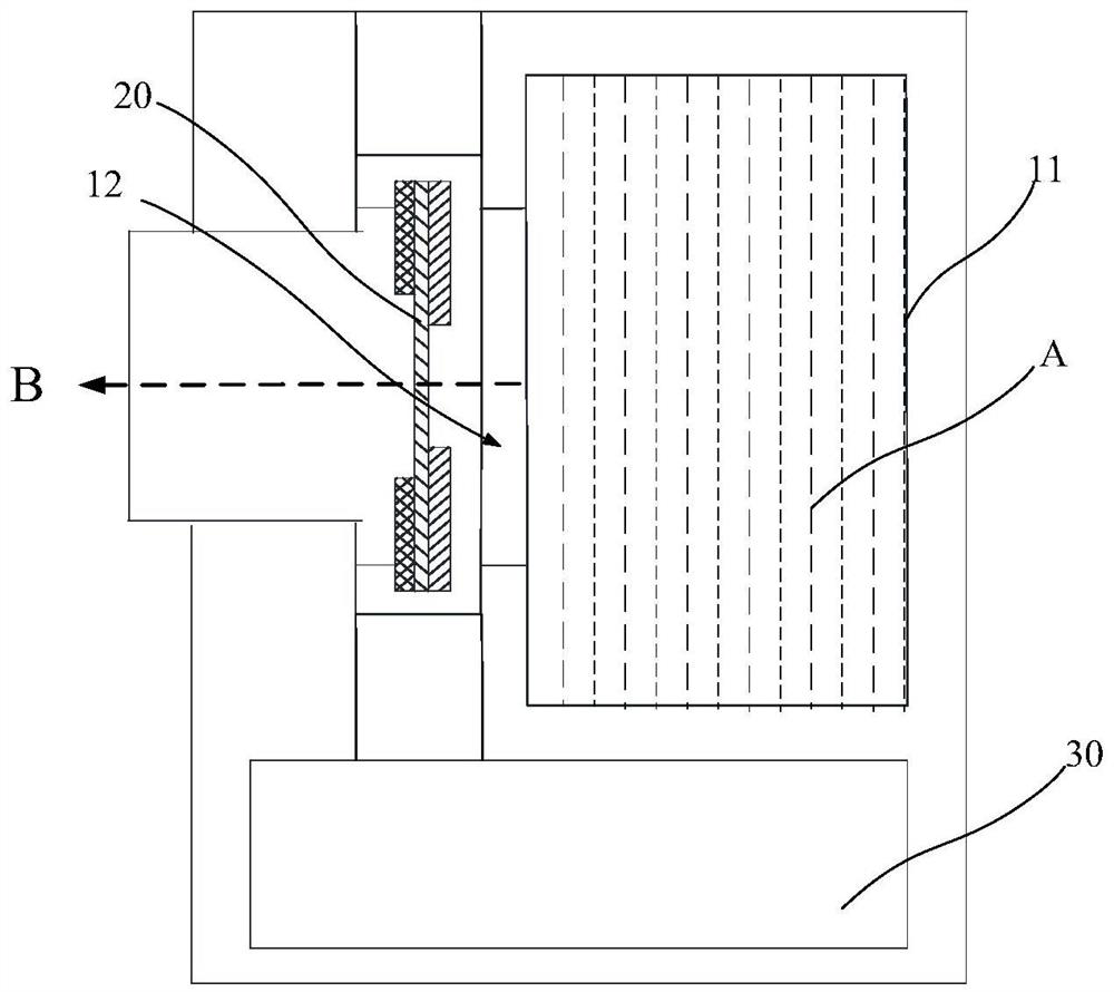 Ultrasonic atomization assembly and ultrasonic atomization device