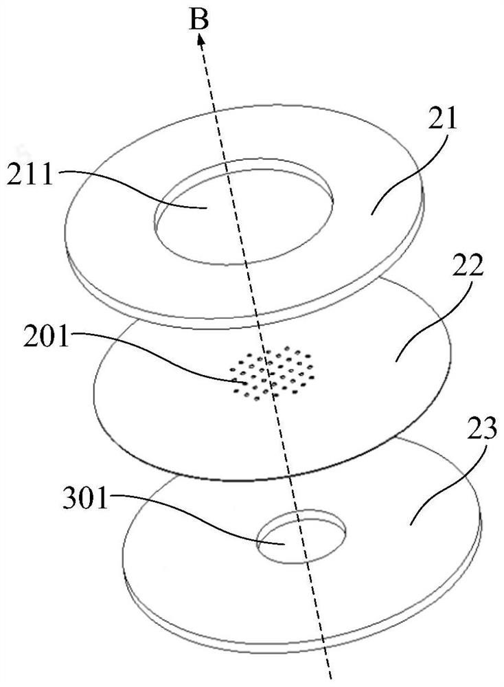 Ultrasonic atomization assembly and ultrasonic atomization device