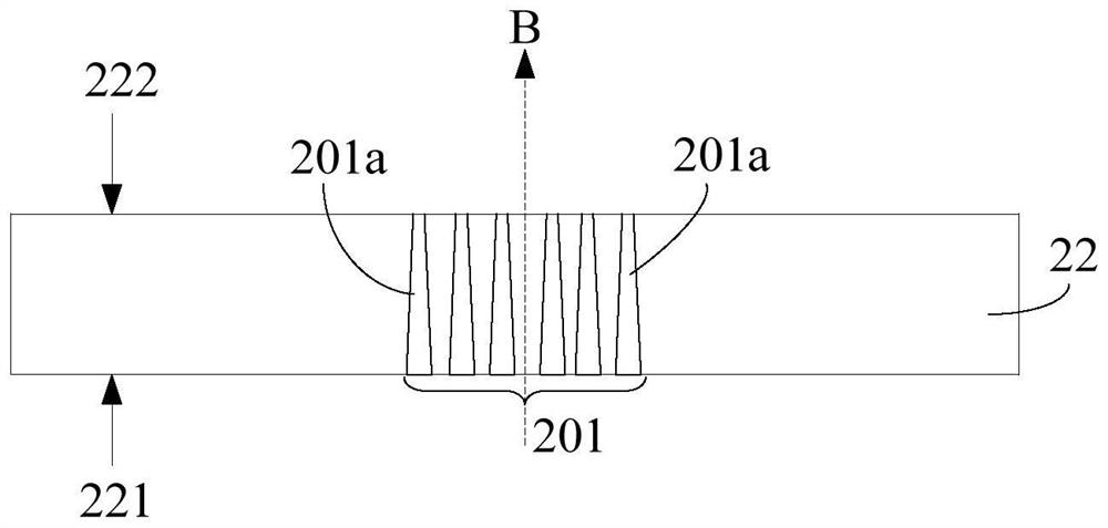 Ultrasonic atomization assembly and ultrasonic atomization device