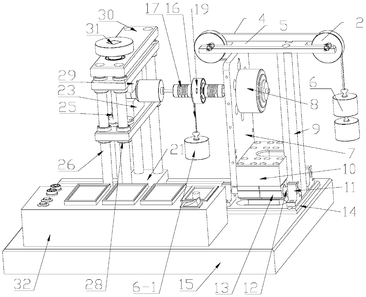 Service life test equipment and method capable of realizing multidirectional stress of motor