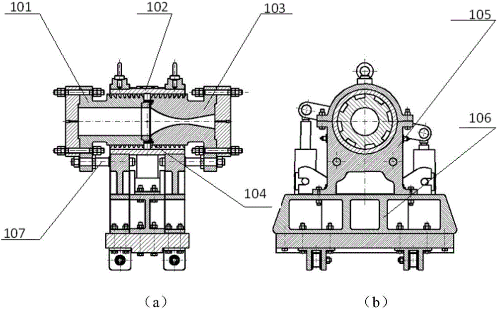 Diaphragm positioning and clamping device