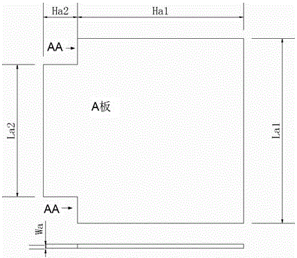 A split-type manufacturing method of a micro-imprinting mold