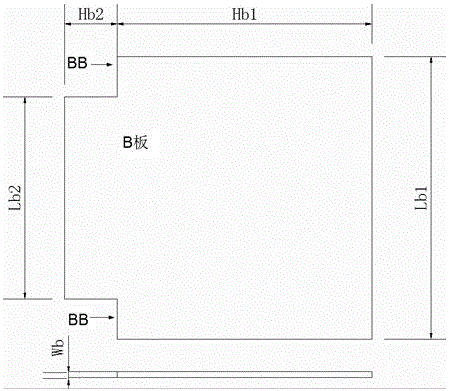 A split-type manufacturing method of a micro-imprinting mold