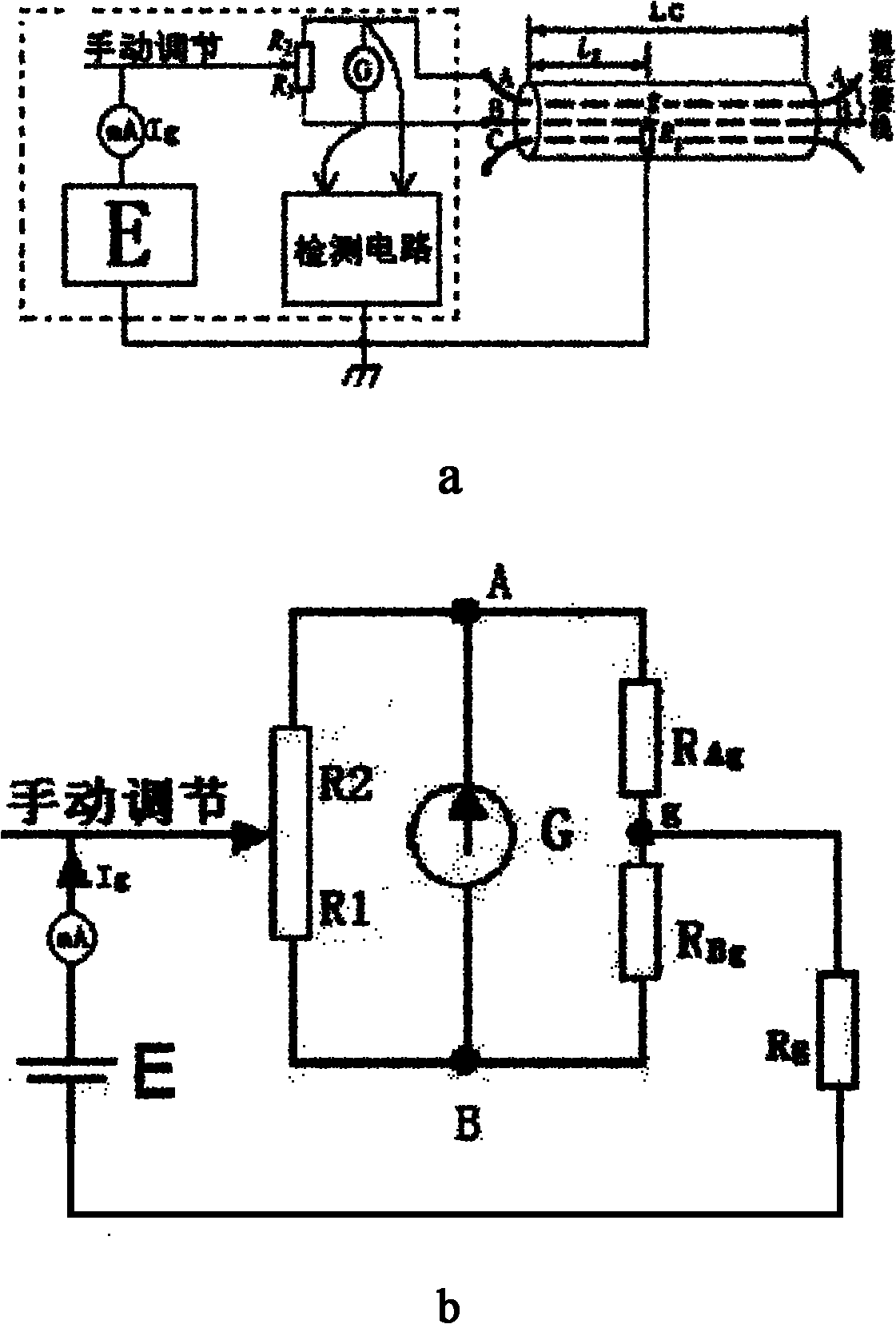 Device and method for testing power cable fault