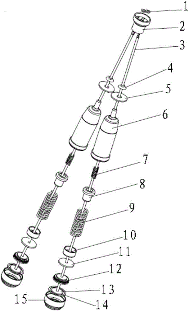 Vibration reduction system and washing machine with same