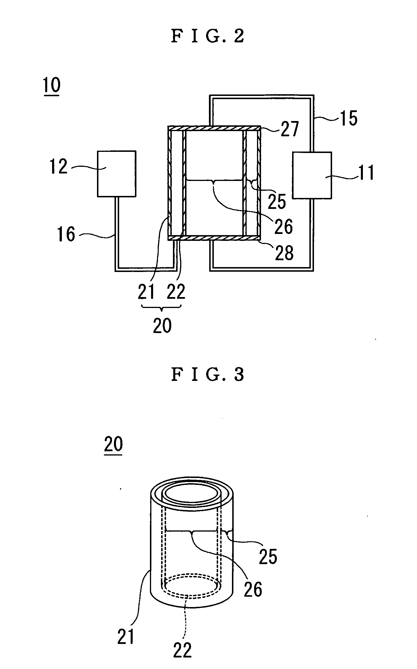 Resin particle, conductive particle and anisotropic conductive adhesive containing the same