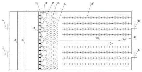 Method and device for treating catering wastewater