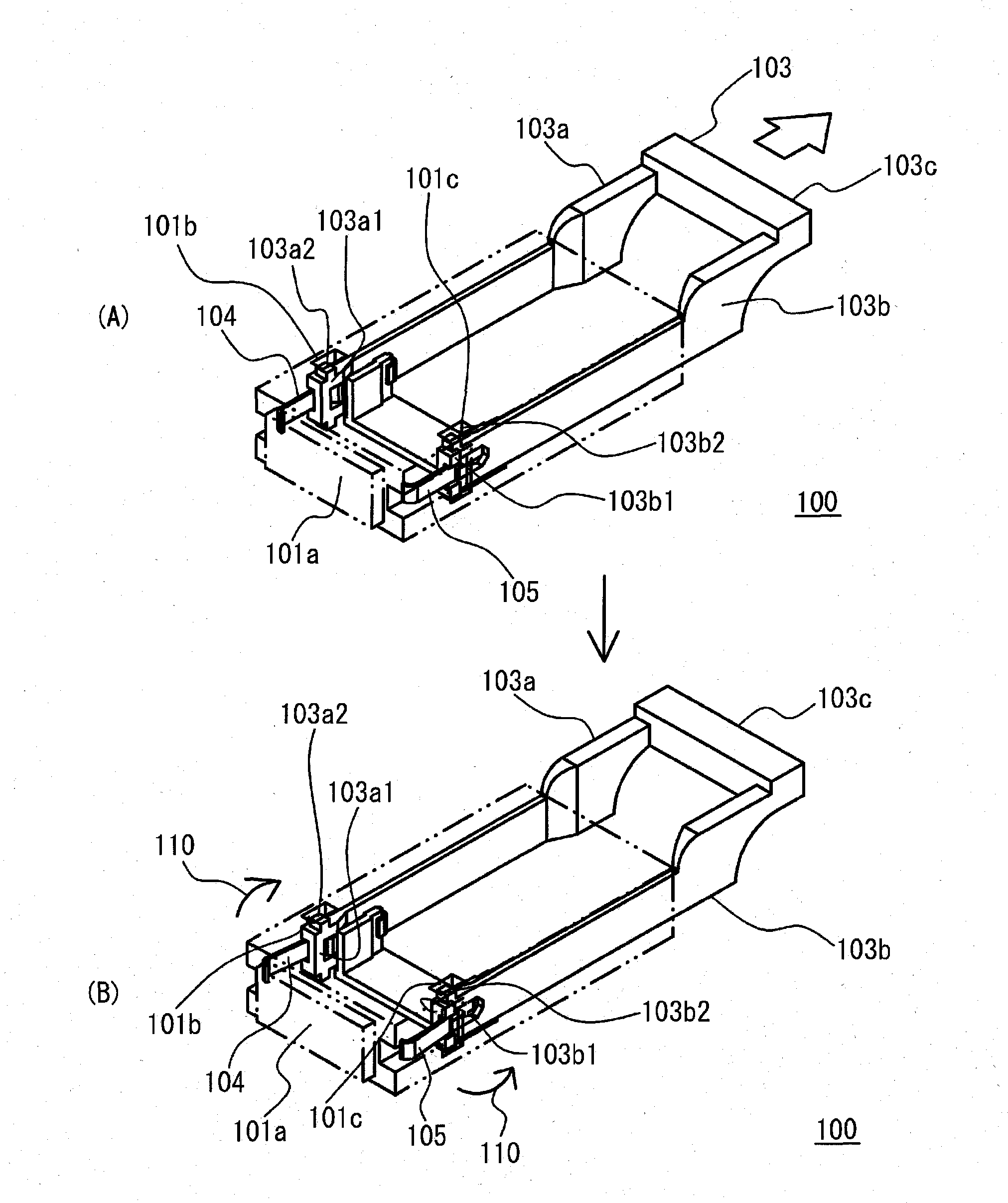 Connector removing jig and connector removing method using the same