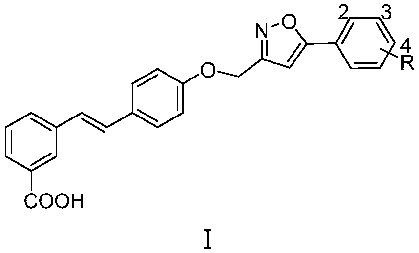 A kind of compound containing 5-phenylisoxazole group and preparation method thereof