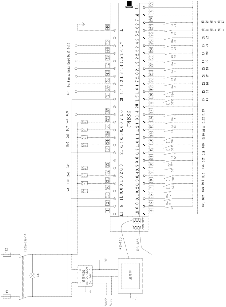 Multifunctional hydraulic equilibrium automatic control and regulation device