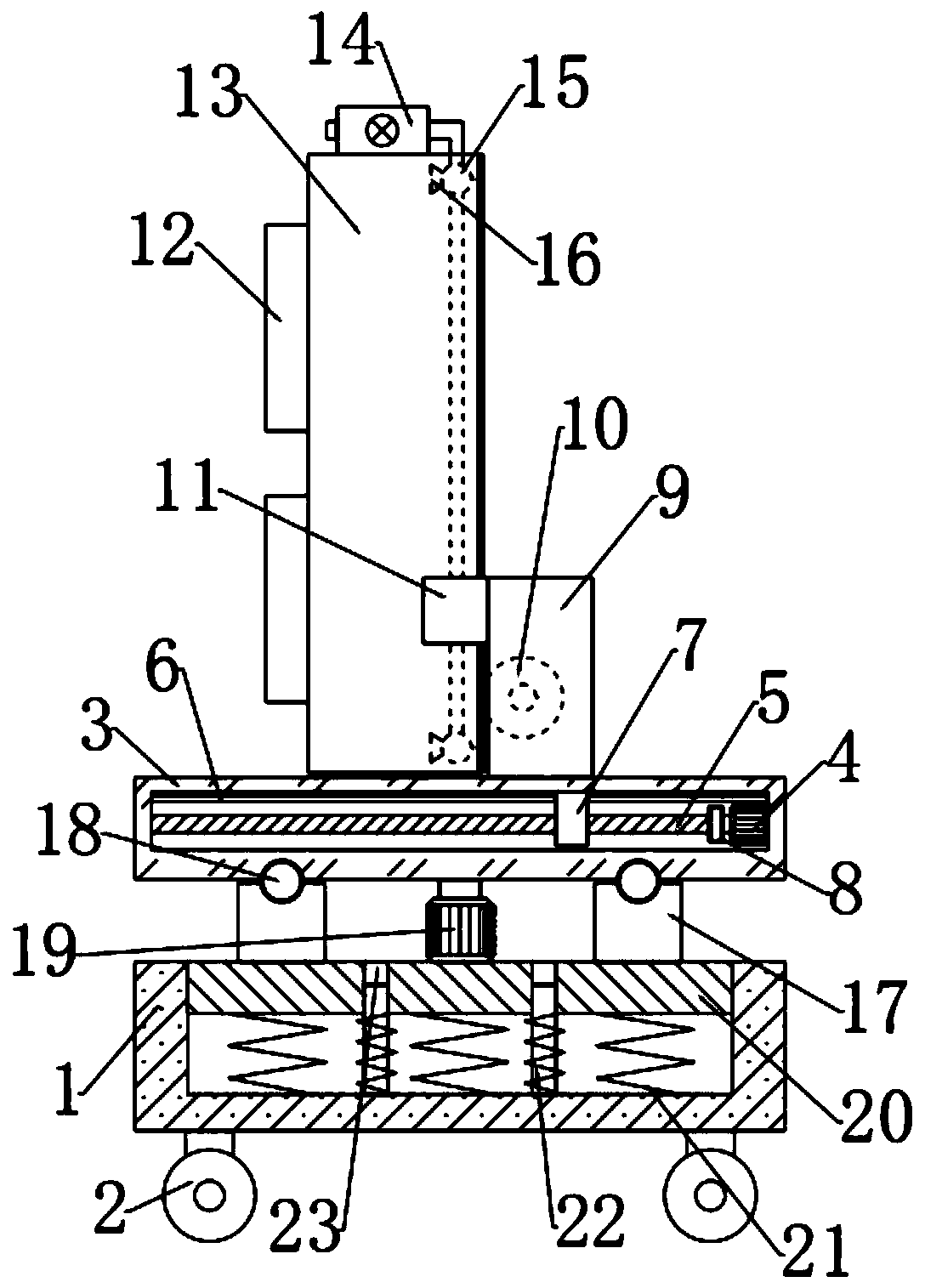 Carrying industrial robot