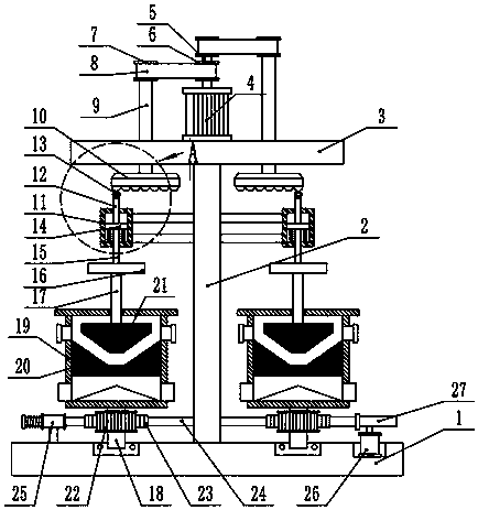 Fertilizer granule intermittent compression type grinding device for agriculture