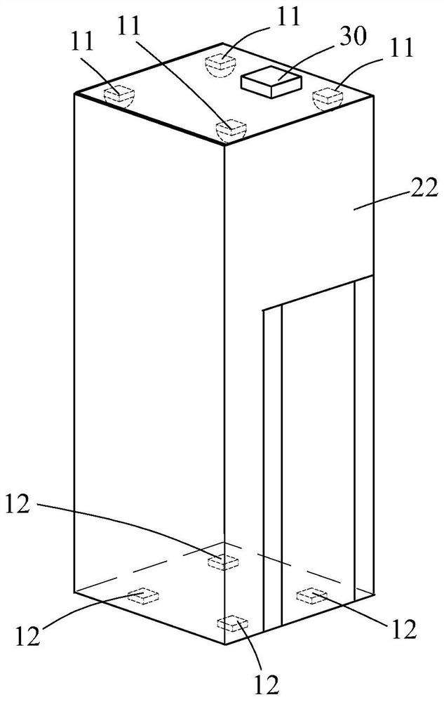 Detection system for remotely monitoring people in elevator and trapped person monitoring system