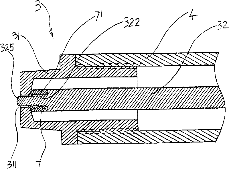 Foam tool